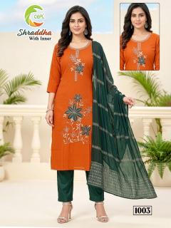 Desi kudi shraddha kurti wholesaler in surat